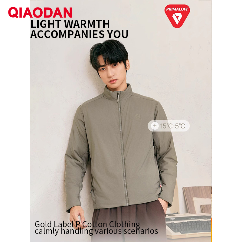 Outdoor Sport Jacket Men - QIAODAN Jaket Berlapis Katun Pria Jaket