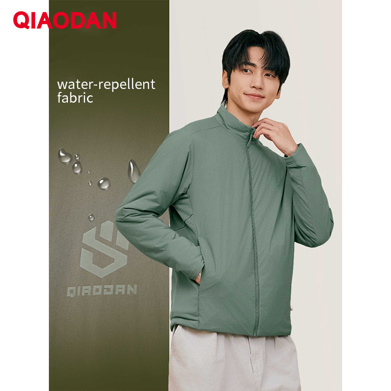 QIAODAN Jaket Berlapis Katun P - Outdoor Sport Jacket Men ulasan dan harga