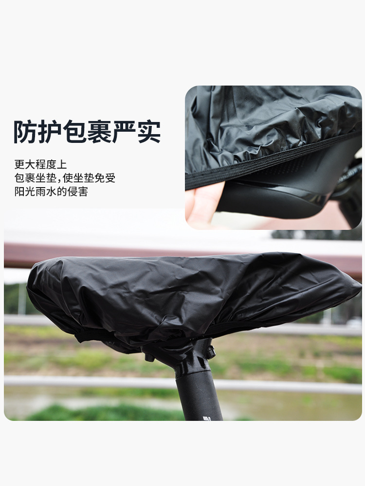 1 Buah Penutup Tempat Duduk Se - Outdoor Sport Activity ulasan dan harga